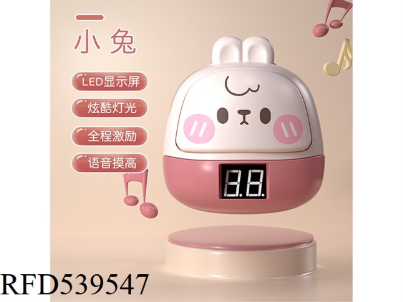 HEIGHT FINDER - RABBIT (LCD COUNTER)