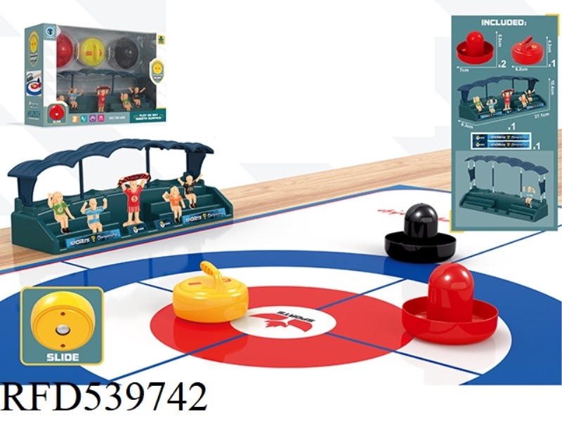 CURLING SCENE GAME