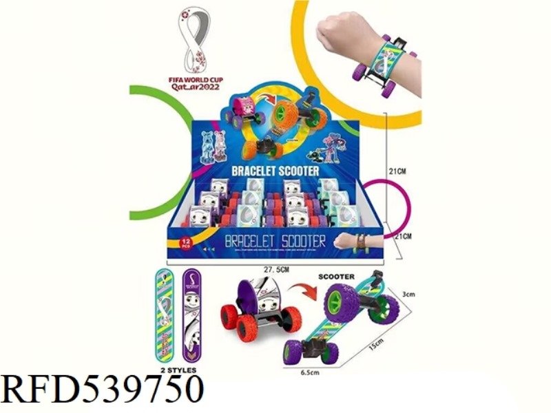 SKATEBOARDER RING 12PCS