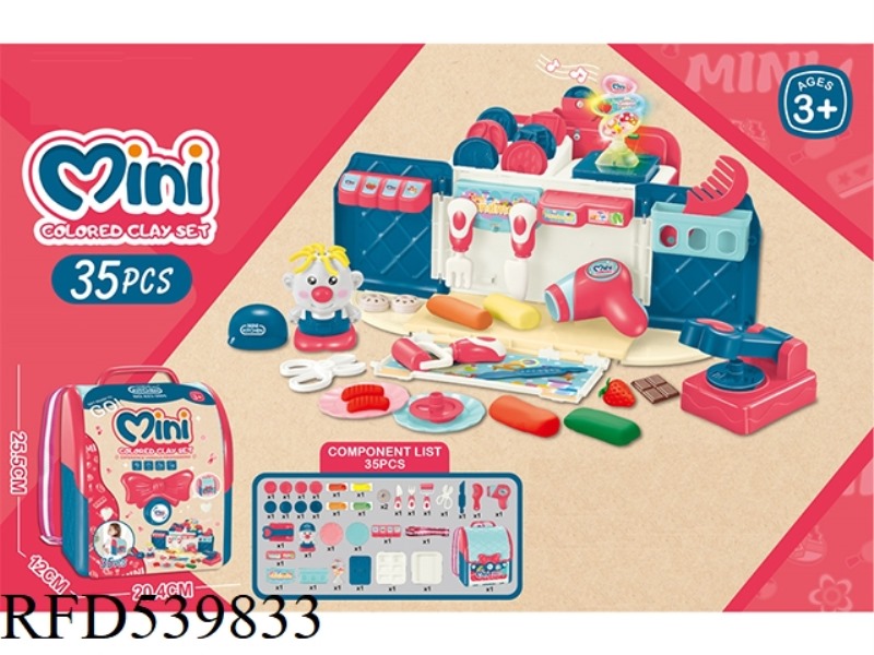 SCHOOL BAG COLOR MUD SET (WITH LIGHT AND MUSIC)