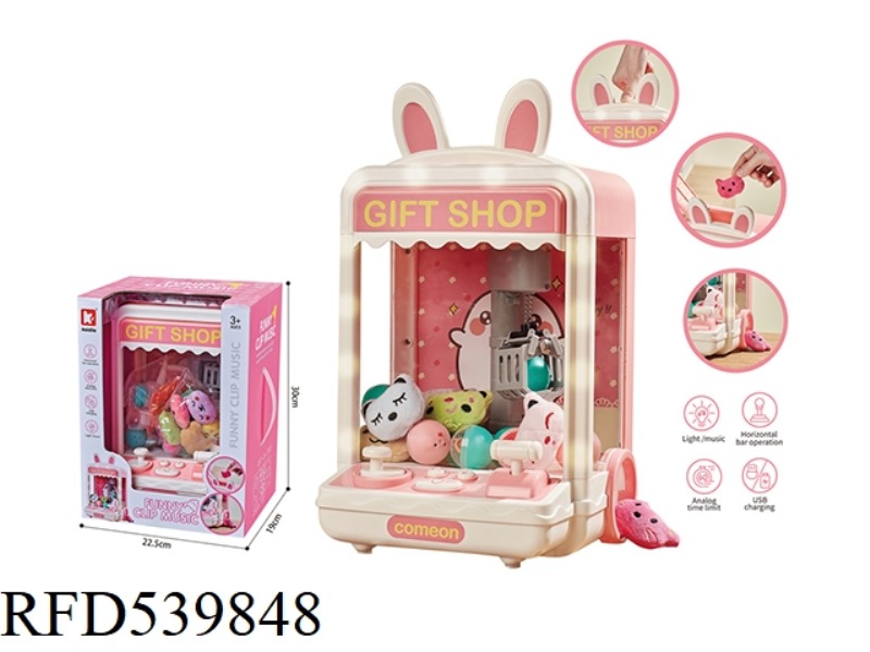 BUNNY DOLL MACHINE