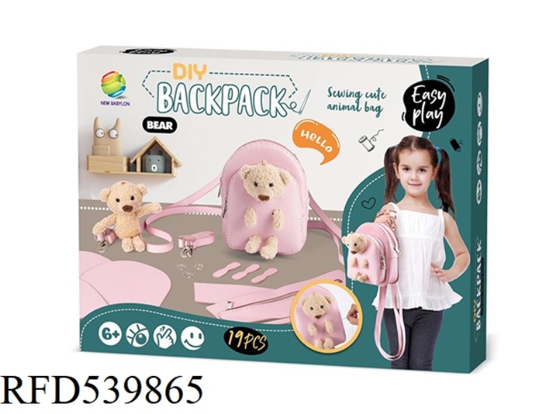 NEW BABYLON DIY BACK BACK BEAR BAG BAG