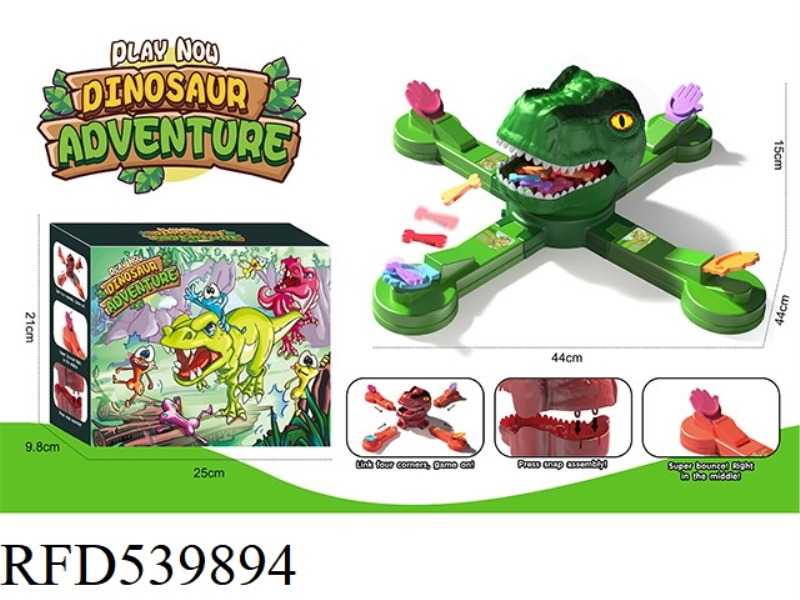 DINOSAUR ADVENTURE (DINOSAURS EAT BONES)