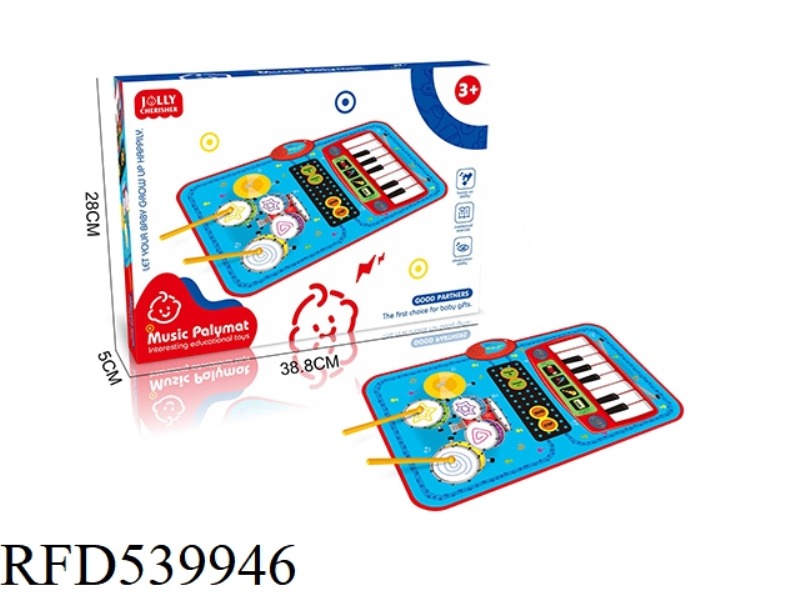 PIANO BLANKET FOR DRUM SET MUSIC