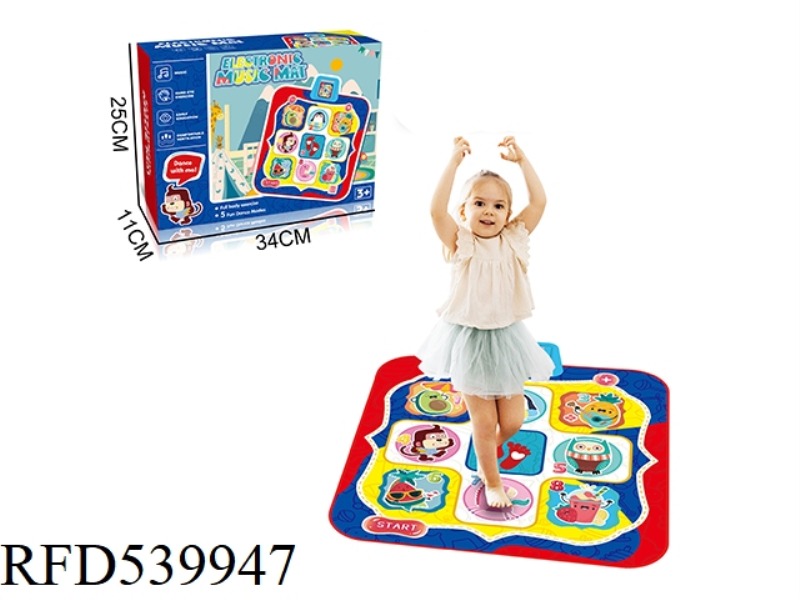 ANIMAL PRINT DANCE RUG