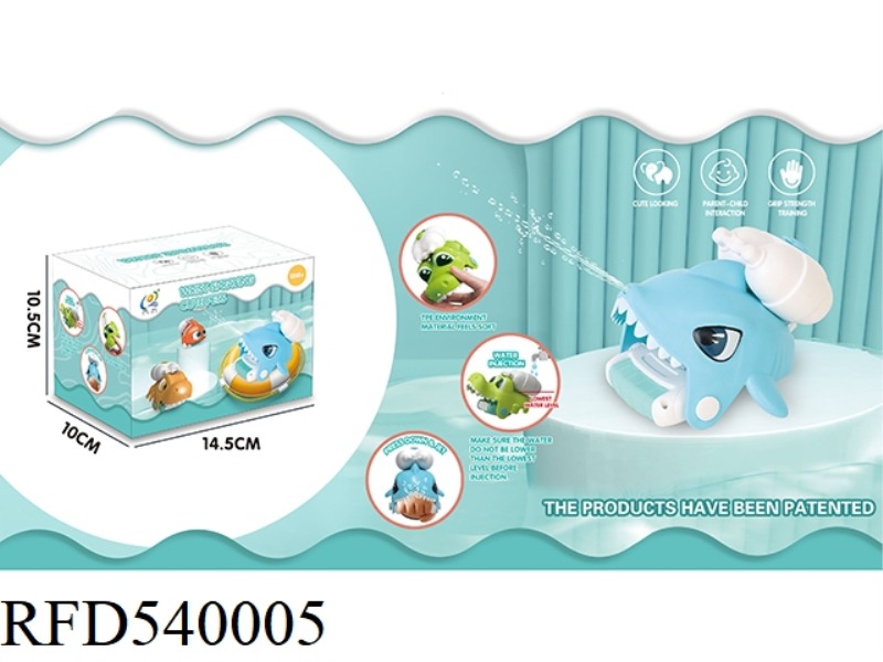 COOL CUTE WRIST WATER SHARK