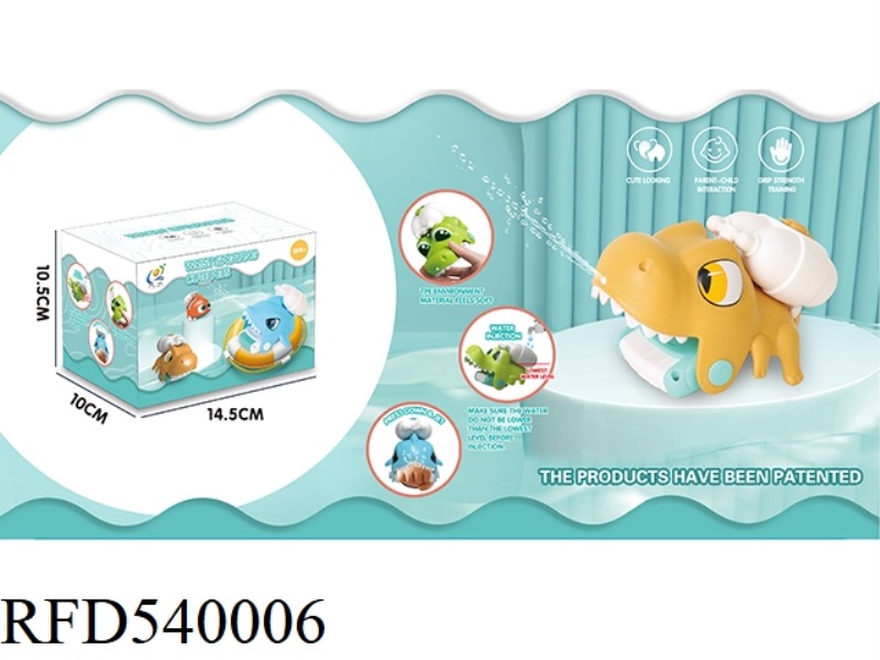 SHOWY WRIST WATER T-REX
