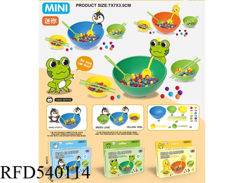 MINI BEAD BOWL GAME