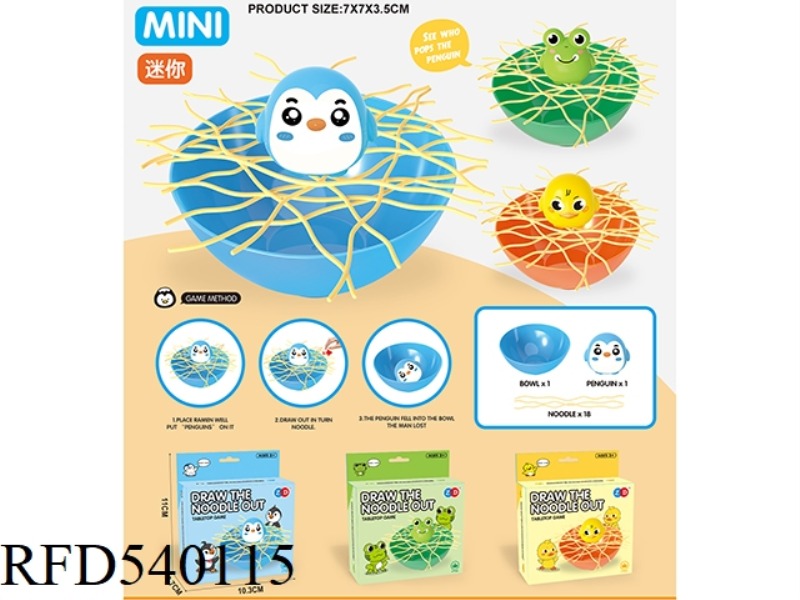 MINI NOODLE BOWL GAME