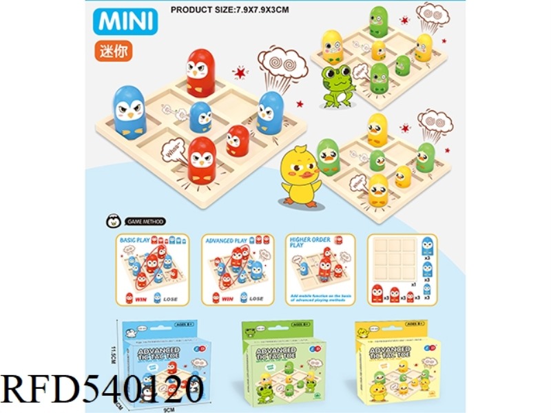 MINI ADVANCED TIC-TAC-TOE GAME