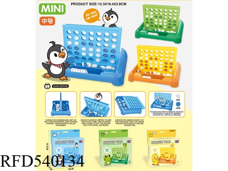 MEDIUM FOUR CHESS GAME