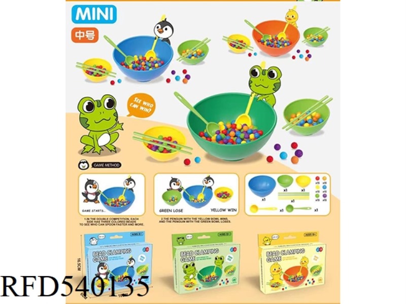 LARGE BEAD BOWL COMPETITION GAME