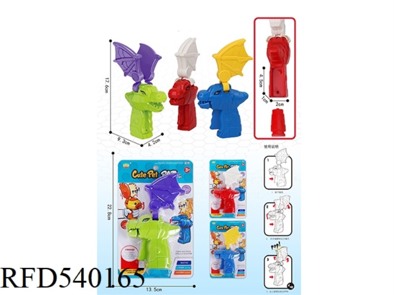 MECHANICAL DRAGON CLAPPING MACHINE
