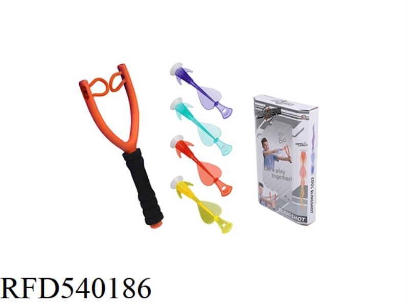 SUCTION CUP SLINGSHOT