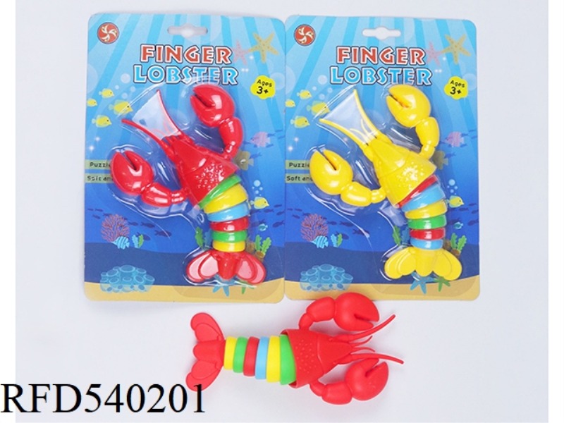 DECOMPRESS CRAYFISH [RAINBOW TWO OPTIONAL]