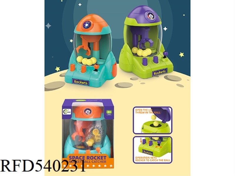 ROCKET GRAB MACHINE