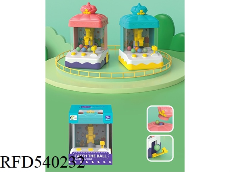 CROWN GRAB MACHINE