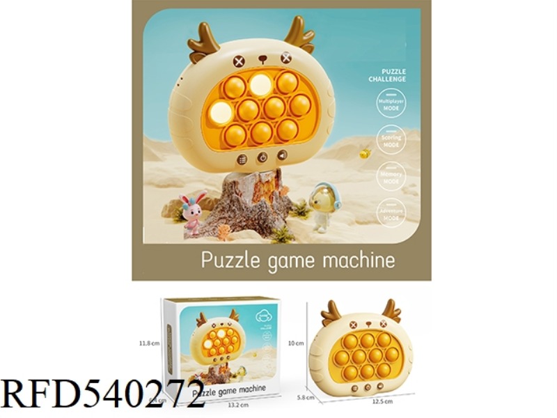 DEER DECOMPRESSION SPEED PUSH MACHINE