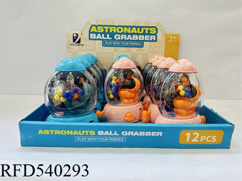 ASTRONAUT (12PCS)