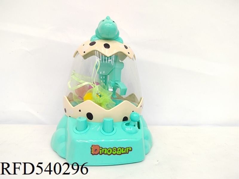 DINOSAUR BALL GRABBING MACHINE (6PCS)