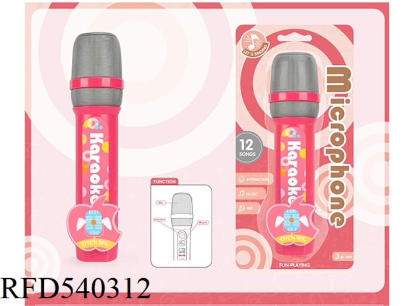 CHILDREN'S MICROPHONE (MUSIC + SINGING)