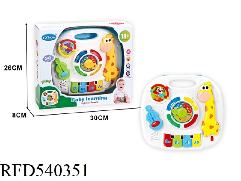 LIGHT MUSIC LEARNING PIANO