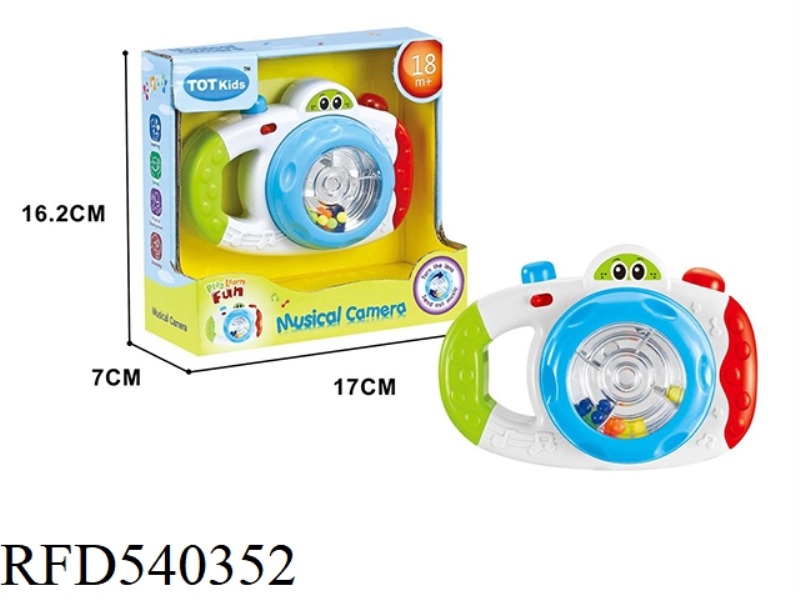 LIGHTS AND REVOLVING MUSIC CAMERA