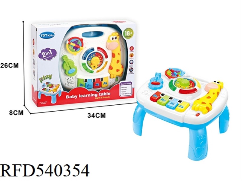 LIGHT MUSIC GIRAFFE LEARNING TABLE