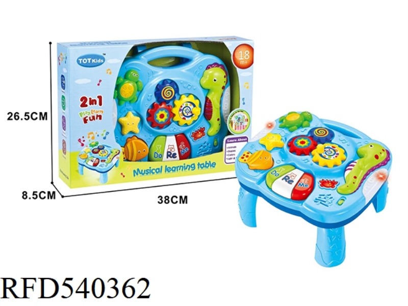 LIGHT MUSIC MARINE ANIMAL LEARNING TABLE