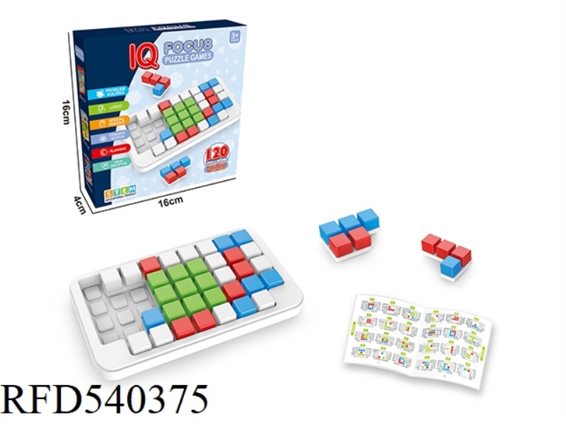 JIGSAW PUZZLE BUILDING BLOCK