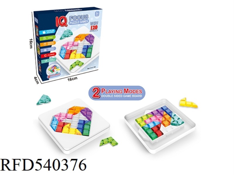 JIGSAW PUZZLE BUILDING BLOCK