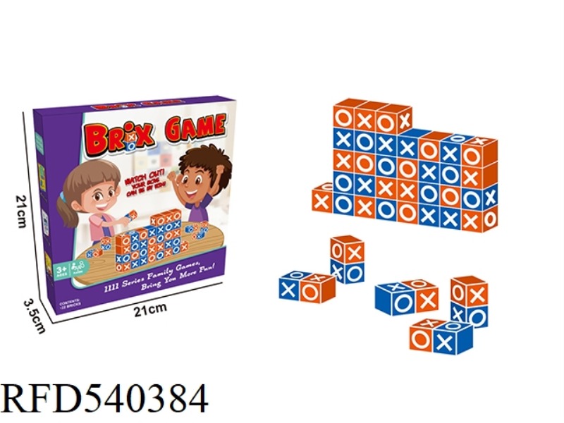 COMPETITION PROJECT JIGSAW PUZZLE IQ THINKING PUZZLE DESKTOP GAME