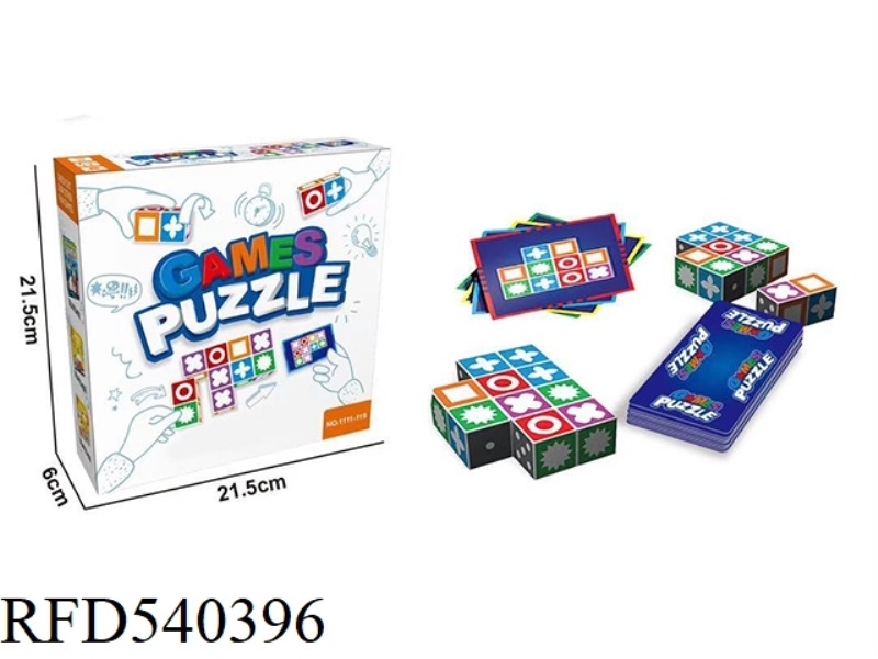 MATCH MASTER COMPETITION PROJECT JIGSAW PUZZLE IQ THINKING PUZZLE DESKTOP GAME (BASIC VERSION)