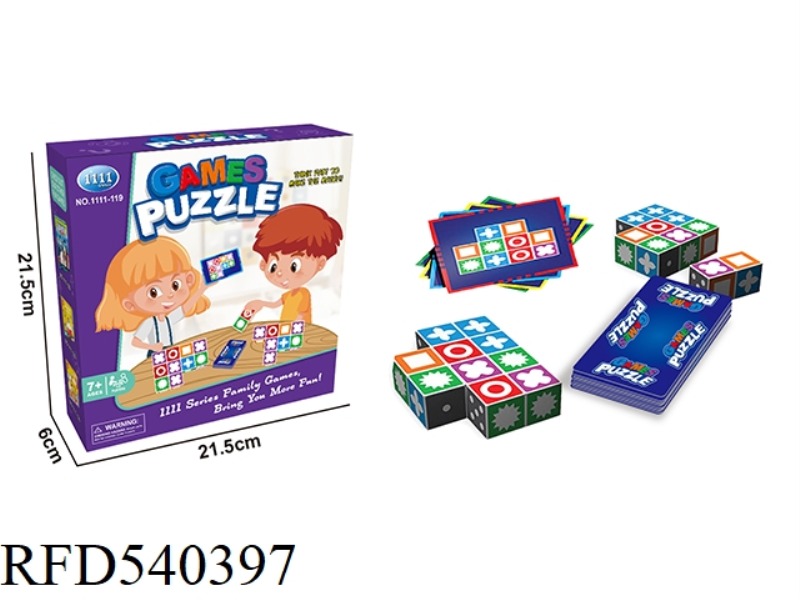 MATCH MASTER COMPETITION PROJECT JIGSAW PUZZLE IQ THINKING PUZZLE DESKTOP GAME RUSSIAN RUSSIAN (BASI