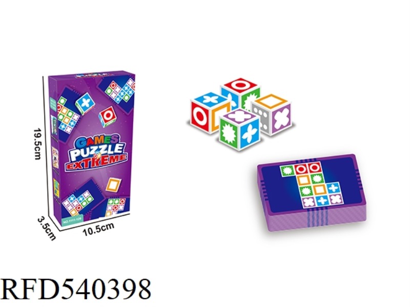 MATCH MASTER COMPETITION PROJECT JIGSAW PUZZLE IQ THINKING PUZZLE DESKTOP GAME (EXPANDED VERSION)