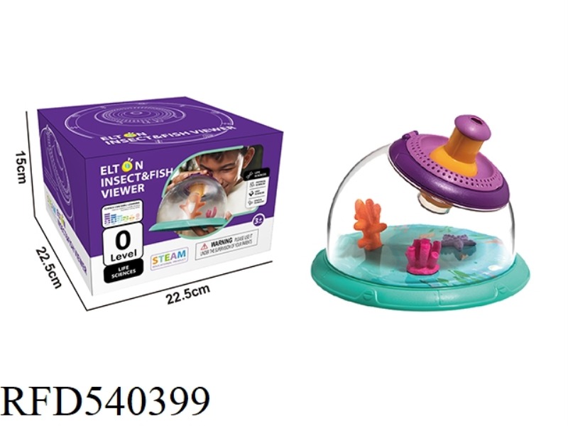ELTON MULTI-FUNCTIONAL ANIMAL OBSERVATION BUCKET SMALL FISH TANK RUSSIAN