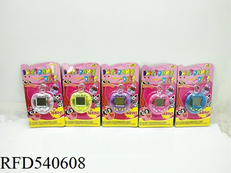TAMAGOTCHI MACHINE WITH BEAD CHAIN