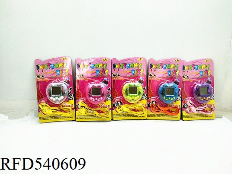 TAMAGOTCHI MACHINE WITH ROPE