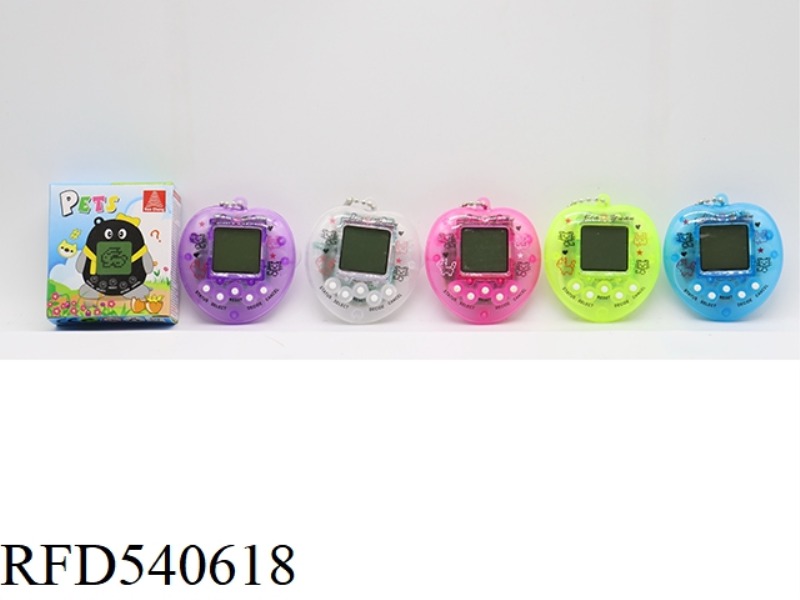 TAMAGOTCHI MACHINE WITH ROPE