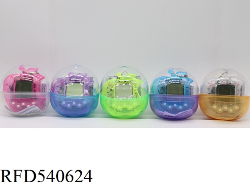 ELECTRONIC PET MACHINE