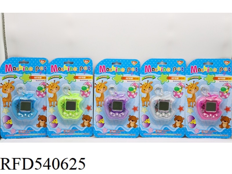 TAMAGOTCHI MACHINE WITH BEAD CHAIN