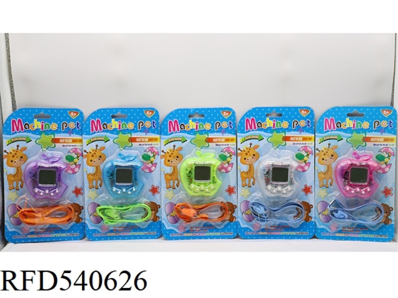 TAMAGOTCHI MACHINE WITH BEAD CHAIN