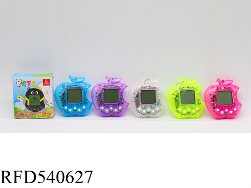 TAMAGOTCHI MACHINE WITH BEAD CHAIN