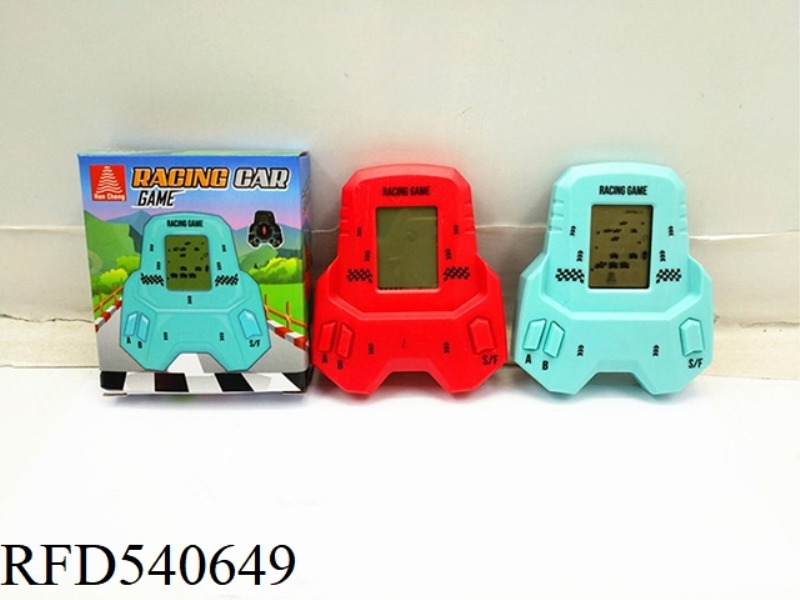 GAME MACHINE