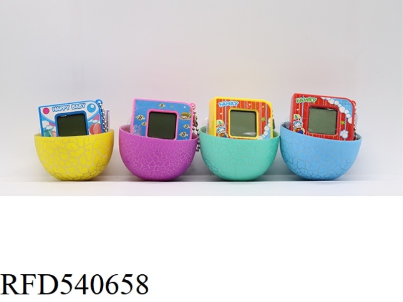 ELECTRONIC PET MACHINE