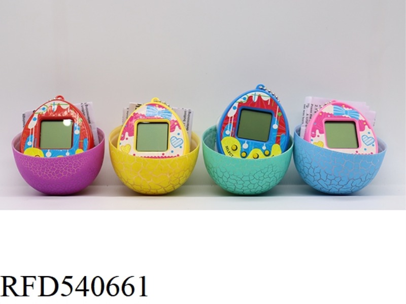 ELECTRONIC PET MACHINE