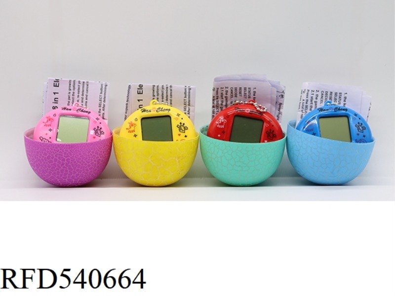 ELECTRONIC PET MACHINE