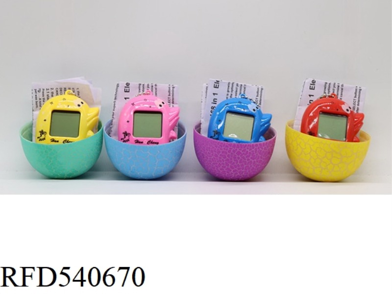 ELECTRONIC PET MACHINE