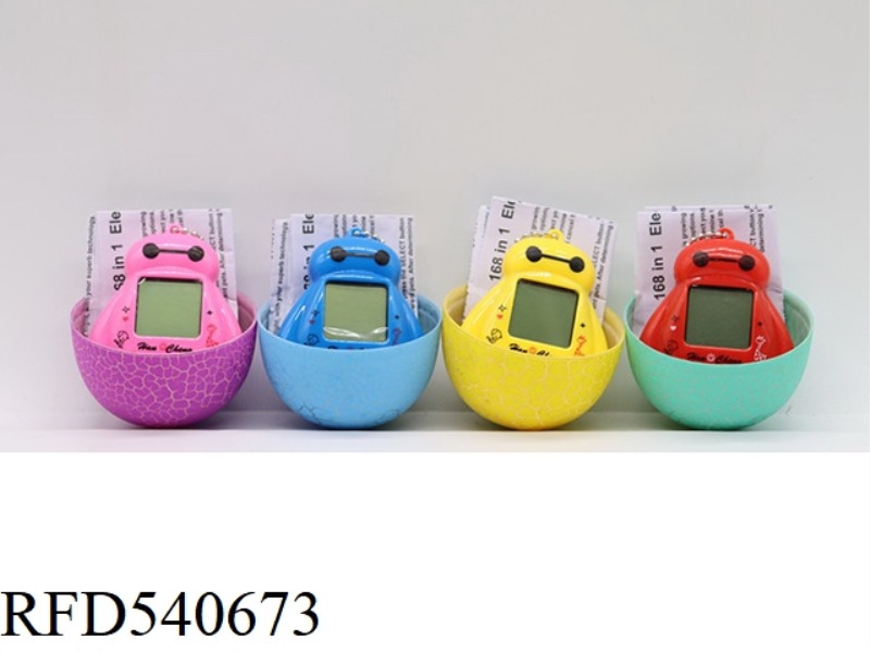ELECTRONIC PET MACHINE