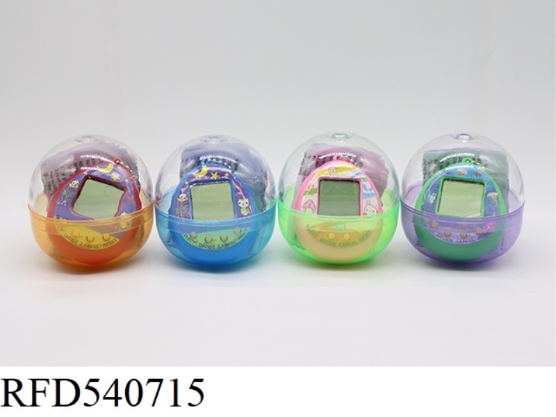 ELECTRONIC PET MACHINE